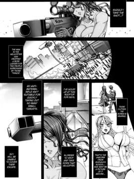 (C85) [MAIDOLL (飛燕)] Kiss of the Dead 5 (学園黙示録 HIGHSCHOOL OF THE DEAD)_kissdead06