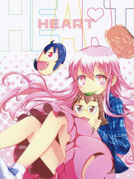 (C85) [StrangeChameleon (水鏡ひより, 氷坂透)] HEART (東方Project)_HEART_001