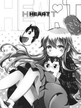 (C85) [StrangeChameleon (水鏡ひより, 氷坂透)] HEART (東方Project)_HEART_003