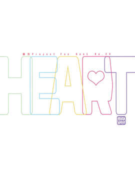 (C85) [StrangeChameleon (水鏡ひより, 氷坂透)] HEART (東方Project)_HEART_999