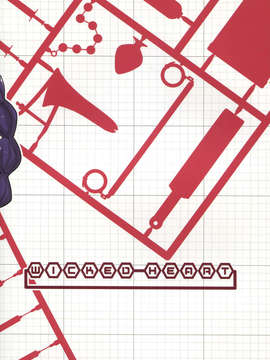 (C85) [WICKEDHEART (ZOOTAN)] バネッサカスタマイズ (ダンボール戦機)_002