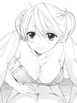 (C85) [BEAT-POP (尾崎未来)] 秘密 4 (オリジナル) [DL版]_Himitsu_4_022