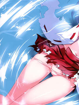 (C85) [Princess Heart (天海雪乃)] ぱいこれッ! (艦隊これくしょん -艦これ-)_08_paikore07