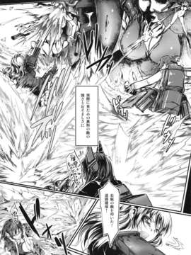  (艦隊これくしょん-艦これ-)__007