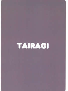 (C85) [TAIRAGI (燵成)] ER (オリジナル)_ER_024