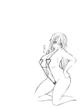 [汉化][NO.ゴメス] 紫乃 ～退魔剣士のしつけ方～ 第1-6章[DL版]_DC291_101