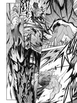 [汉化][NO.ゴメス] 紫乃 ～退魔剣士のしつけ方～ 第1-6章[DL版]_DC291_103