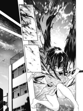 [汉化][NO.ゴメス] 紫乃 ～退魔剣士のしつけ方～ 第1-6章[DL版]_DC291_104