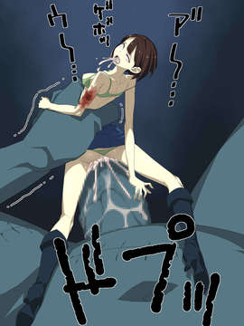 [喪屍分隊][alansmithee] H OF THE DEAD 2_024