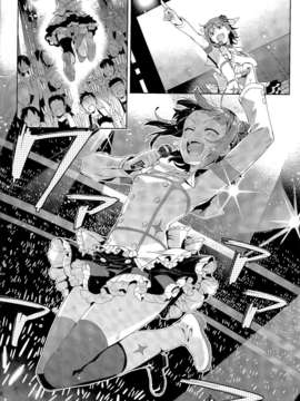 【CE家族社】(COMIC1☆8)[ReDrop(おつまみ 宮本スモーク俺だけのM@STERPIECE(THE IDOLM@STER)_CE_484_007