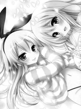 [脸肿汉化组](C85) [んーちゃかむーむー (雪路時愛)] 提督、愛してます。 (艦隊これくしょん-艦これ-)__021