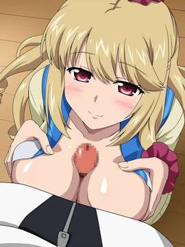 [汉化][ミカケダオシ] ストライク?○?ブラッドのラブラブなCG集 (ストライク?ザ?ブラッド)_002_052