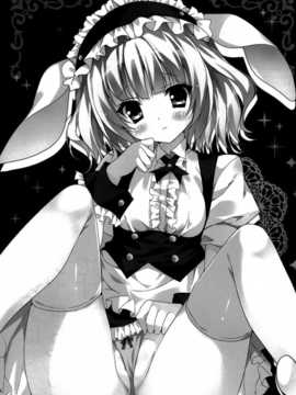 [脸肿汉化组](COMIC1☆8) [LOOPTHELOOP! (へるるん)] ご注文はシャロちゃんですか？ (ご注文はうさぎですか？)_003