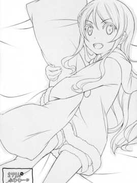 [くろみみ (宏咲はう)] きりりん de ふひひー (俺の妹がこんなに可愛いわけがない) (非エロ)【OTK汉化】_02