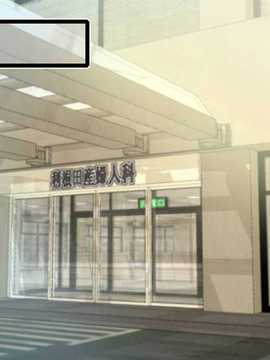 [ACEfin個人漢化] [地下室] ママ相姦!僕の兄弟は自分で作る_250_119