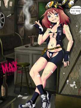 [therealshadman] misty gets wet (pokemon)(愛露沙漢化)(chinese)[中國翻訳]_06