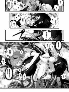 [agyzb1](C80) [G-Power! (SASAYUKi)] M☆M Erotic (魔法少女まどか☆マギカ)_024