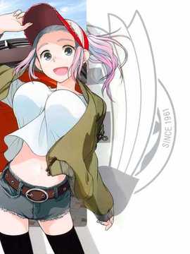 (漢化組漢化組#102) [オタクビーム (オオツカマヒロ)] 宙子の旅 ① (オリジナル)_002