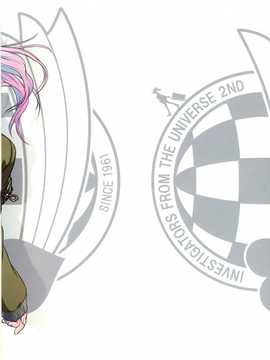 (漢化組漢化組#102) [オタクビーム (オオツカマヒロ)] 宙子の旅 ① (オリジナル)_036