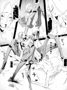 [不觉晓个人汉化] (C80) [此花屋(gozz)] SPg (オリジナル)_ywTU2Cbk3t_27