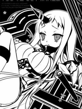[CE家族社](サンクリ64) [D?N?A.Lab.- CHRONOLOG (ミヤスリサ- 桜沢いづみ)] You've Got いい風 (艦隊これくしょん -艦これ-)_04_CE_510_004