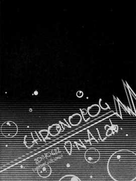 [CE家族社](サンクリ64) [D?N?A.Lab.- CHRONOLOG (ミヤスリサ- 桜沢いづみ)] You've Got いい風 (艦隊これくしょん -艦これ-)_05_CE_510_005
