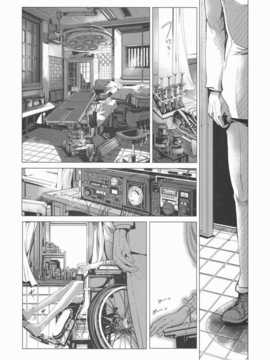 [斜眼汉化组](COMIC1☆8) [70年式悠久機関 (おはぎさん)] 桜の艦隊 (艦隊これくしょん -艦これ-)_34_sakura_kantai_035