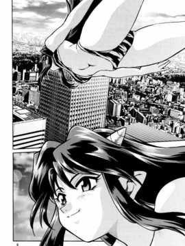 LUM DON Chinese_006_