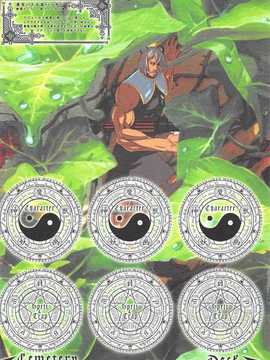 [akira萌你妹组](紅楼夢6) [武士的魂] 借りぐらしのナズーリン ブラック (東方Project)·黑_018