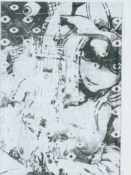 (朹方絢櫻祭2)[櫻華組(卡蘿莉)]cirno abc(touhou project) (chinese)_024