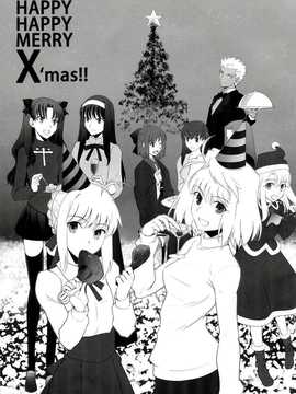 (C85) [Crazy Clover Club (城爪草)] T-MOON COMPLEX X09 (Fate∕stay night- 月姫) [中国翻訳]_img078