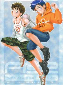 [M's WORKS. (M)] PBR(個人漢化)_003