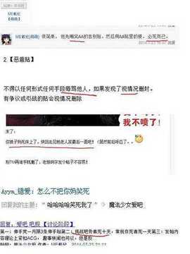 [Kuro汉化](C83) [雨蘭の館(雨蘭)] りあるJS_27