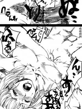 (COMIC1☆04) [SledgehammerOut! (よしじまあたる)] LOVESICK (ラブプラス) [嗯嗯啊啊汉化]_009