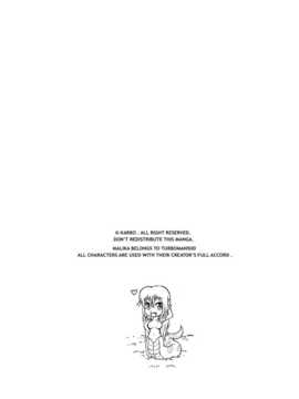 [CE家族社] [Karbo] Felarya T5 the thief and the deceiver_CE_552_002
