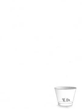 [CE竹隐庭] (砲雷撃戦!よーい!九戦目!]) [列挙 (鈴華)] プリンにま_CE_013_003