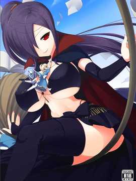 [I-Raf-you] マイクローンマガジン2 [DL版] [中国翻訳]_28