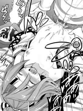 [无毒汉化组](砲雷撃戦!よーい!九戦目!) [Part K (羊羽忍)] 瑞鳳とはたらかない提督 (艦隊これくしょん -艦これ-)_12