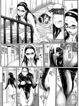 石りんご)] 女痴性活【机器翻译】更名【辞書さん】（futa）_030