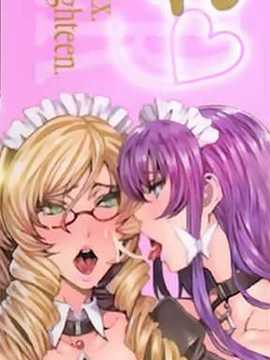 [飛燕] たくさん召し上がれご主人様ぁ + イラストカード{Gentlemanhop漢化}(1)_007_Fujimi1006Ce_000b_Spine