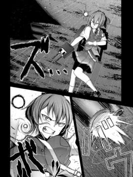 [汉化](C86) [PHASE NINE (イチフジニタカ )] たとえばそれはなんでもない日々の片隅に (艦隊これくしょん-艦これ-)_IMG_0020