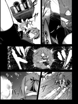 [汉化](C86) [PHASE NINE (イチフジニタカ )] たとえばそれはなんでもない日々の片隅に (艦隊これくしょん-艦これ-)_IMG_0021