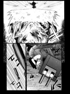 [汉化](C86) [PHASE NINE (イチフジニタカ )] たとえばそれはなんでもない日々の片隅に (艦隊これくしょん-艦これ-)_IMG_0022