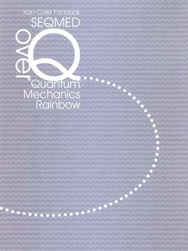 [漫雪汉化组x屏幕脏了汉化组](C86) [SEQMED (ユメのオワリ)] Over QMR 04 (艦隊これくしょん-艦これ-)_img010