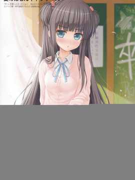 動したくなるっ! [Chinese] [CE家族社]_CE_587_002