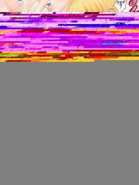 動したくなるっ! [Chinese] [CE家族社]_CE_587_010