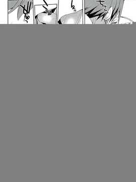 【CE家族社】(C86) [みやんち (宫越良月)]棺姫のカチューシャ(棺姫チャイカ)_CE_589_018