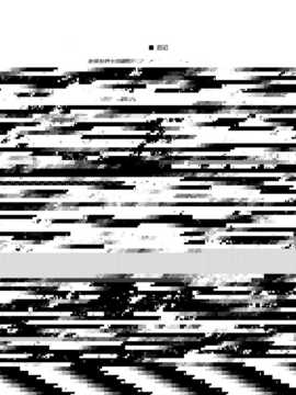 【CE家族社】(C86) [みやんち (宫越良月)]棺姫のカチューシャ(棺姫チャイカ)_CE_589_025