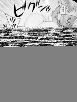 （魂+茶馆内部汉化）(c86)[MTSP(JIN)]橘さん家ノ男性事情 修正照片汉化 38P版_027