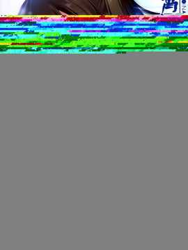 (C86) [FRAC (もとみやみつき)] 宵波が凪いだら (艦隊これくしょん) [空気系☆漢化]_02_000